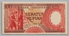 [Indonesia 100 Rupiah]