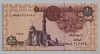 [Egypt 1 Pound]