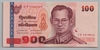 [Thailand 100 Baht]