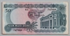 [Vietnam South 50 Dong]