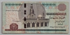 [Egypt 5 Pounds]