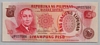 [Philippines 50 Piso]