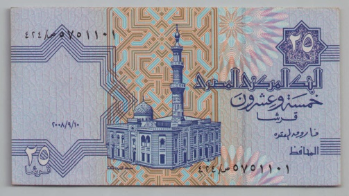 [Resmi Tam Görüntüle]