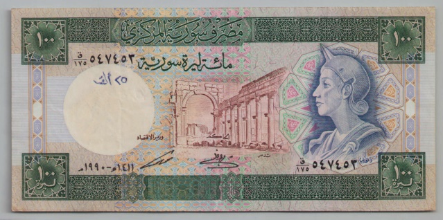 [Resmi Tam Görüntüle]