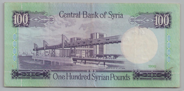 [Resmi Tam Görüntüle]