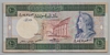 [Syria 100 Pounds]