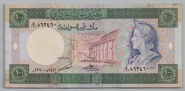 [Resmi Tam Görüntüle]