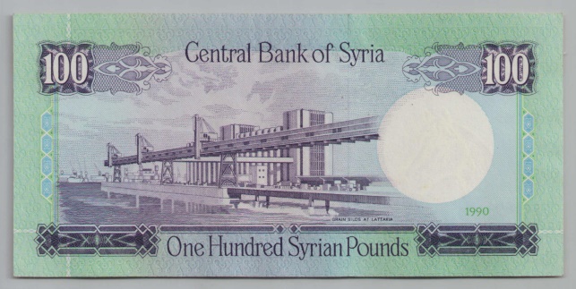 [Resmi Tam Görüntüle]