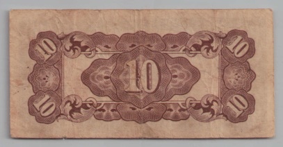 [Resmi Tam Görüntüle]