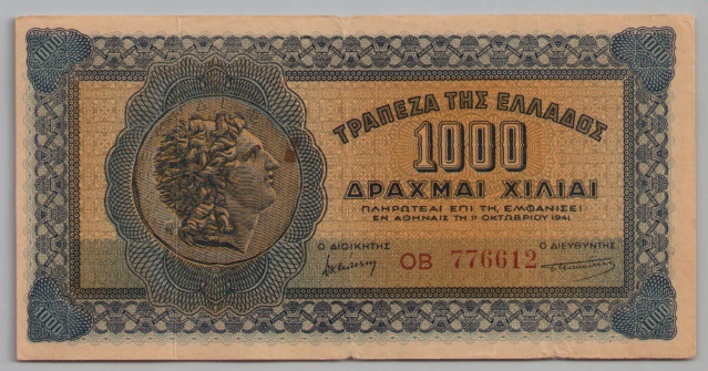 [Resmi Tam Görüntüle]