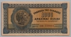 [Greece 1,000 Drachmai]