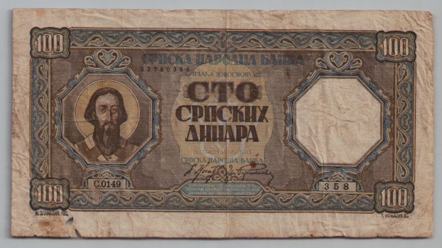 [Resmi Tam Görüntüle]