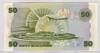 [Kenya 50 Shillings Pick:P-22c]