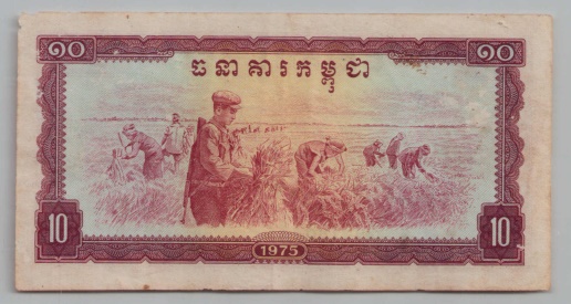 [Resmi Tam Görüntüle]