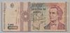 [Romania 1,000 Lei]