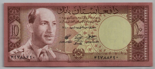 [Resmi Tam Görüntüle]