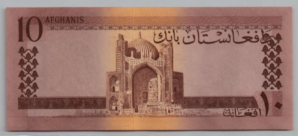 [Resmi Tam Görüntüle]