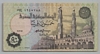 [Egypt 50 Piastres]
