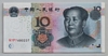 [China 10 Yuan]