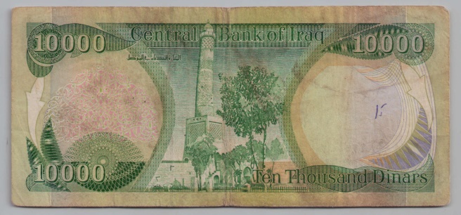 [Resmi Tam Görüntüle]