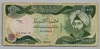 [Iraq 10,000 Dinars]