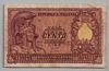 [Italy 100 Lire]