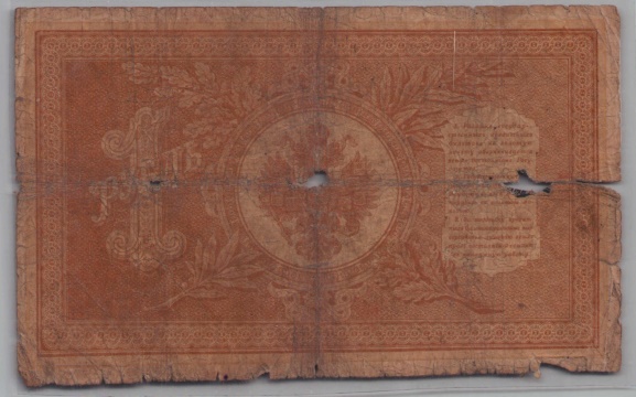 [Resmi Tam Görüntüle]