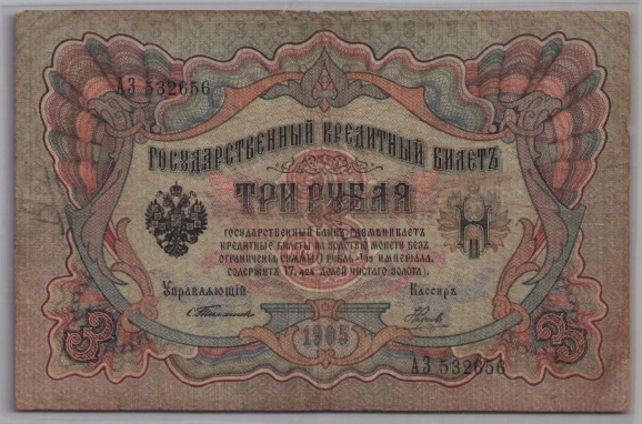[Resmi Tam Görüntüle]