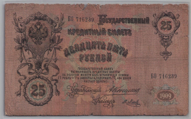 [Resmi Tam Görüntüle]