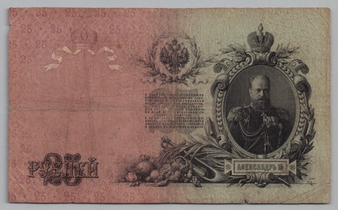 [Resmi Tam Görüntüle]