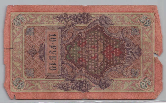 [Resmi Tam Görüntüle]