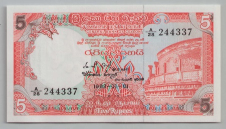 [Resmi Tam Görüntüle]