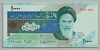 [Iran 10,000 Rials]
