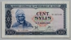 [Guinea 100 Sylis]