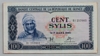[Guinea 100 Sylis]