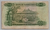 [Mauritius 25 Rupees Pick:P-32b]