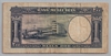 [Iran 200 Rials Pick:P-70]