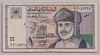 [Oman 1 Rial]