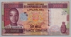 [Guinea 10,000 Francs]