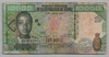 [Guinea 10,000 Francs]