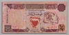 [Bahrain 1/2 Dinar]