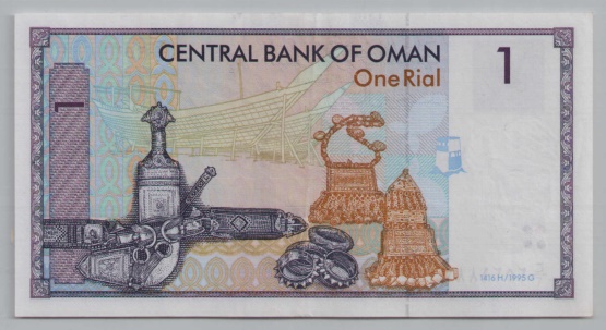 [Resmi Tam Görüntüle]