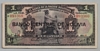 [Bolivia 1 Boliviano]