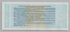 [Argentina 10 Australes Pick:S-2713]