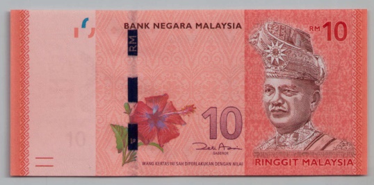 [Resmi Tam Görüntüle]