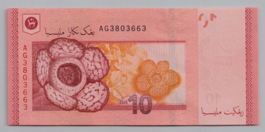 [Resmi Tam Görüntüle]