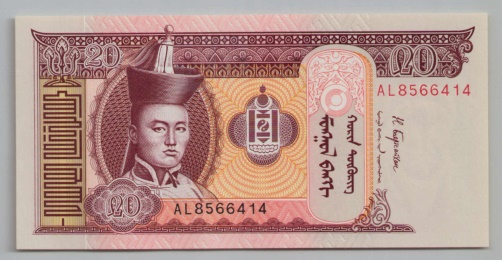 [Resmi Tam Görüntüle]