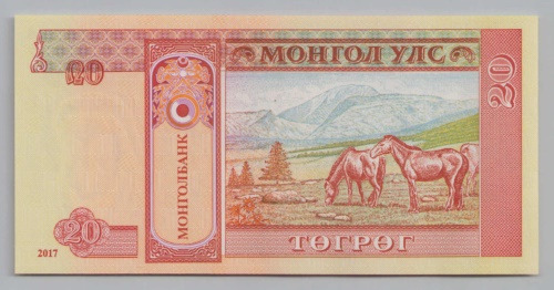 [Resmi Tam Görüntüle]