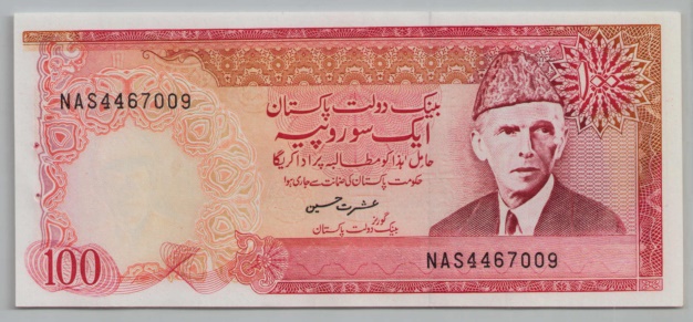 [Resmi Tam Görüntüle]