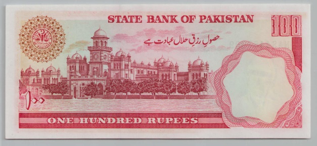 [Resmi Tam Görüntüle]